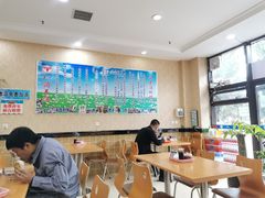 -八沟羊汤(河北大街店)