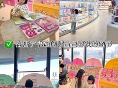 -飞翔公园(地铁站)