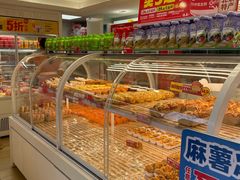 -味多美蛋糕(八大处店)