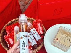 -晋江五店市传统文化旅游区