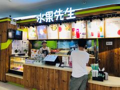 -Mr.Fruits水果先生(朝阳门悠唐店)