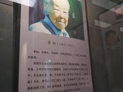-求雨山文化公园