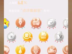 -西赛德海鲜自助烤肉(金石滩店)