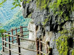 -清江方山景区