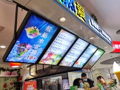 -枫花园汽车电影院(朝阳公园店)
