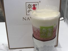 -奈雪的茶(大悦城店)