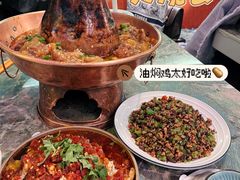 -浩海火烧云傣家菜(京广店)