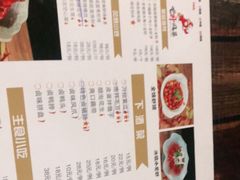 -龙虾风暴(松江店)