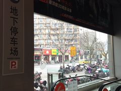 -大宁国际商业广场-地下停车库