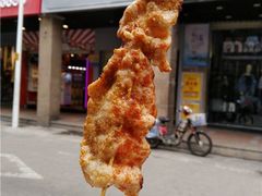 里脊肉串-豪香里脊肉串(大中路店)