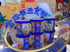 -DQ·蛋糕·冰淇淋(手工定制蛋糕长泰广场店)