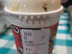 -茶颜悦色(登高路上店)