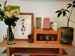 -团子君寿司·茶
