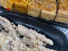 -黄师奶甜品店