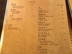 -BIJOU coffee&cocktail(龙岗万科广场店)