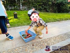 -玛利娅蒙特梭利双语幼儿园·托育(百家湖直营园)
