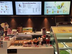 -哈根达斯(石家庄北国店)