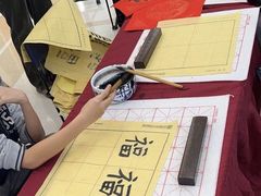 -汉翔书法丨书法·美术·硬笔·国画(望京校区)