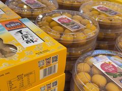 -金顺昌桂林桂花伴手礼(正阳一店)