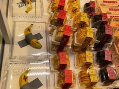 -好利来(东直门银座店)