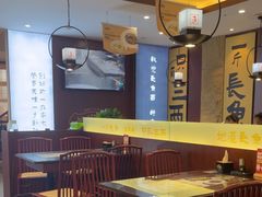 -老淮城·长鱼面(河下古镇店)