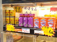 -皇氏新鲜屋(-正恒国际店)