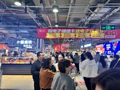 -兴龙广缘超市(奥体中心店)