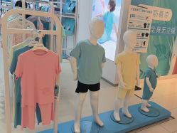 -小蓝象(五角场万达店)