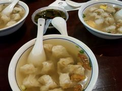 -汪一挑馄饨(老街店)