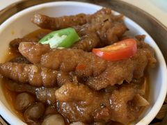 名酱百搭蒸凤爪-点红点绿茗点居(客村店)