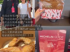 -天津万象城