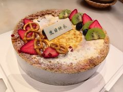-锦府盐帮·张宅(世纪金源店)