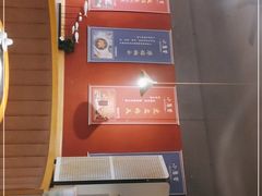 -小饕荟雅安贡椒鱼鲜馆(广福桥店)