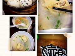 -大壶春生煎(四川中路店)