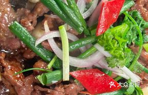 Stir-Fried Beef Pot