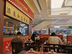 -仙隐小鹿中华料理(南宁万象城店)