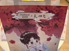 -好利来(回龙观西大街店)