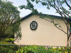 -极料理(普罗理想国店)
