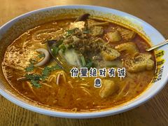 -探越越南牛肉粉(江南西分店)