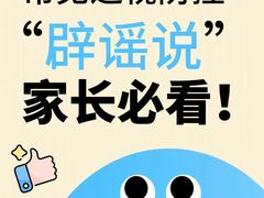 -青岛亨得利(同安二路店)