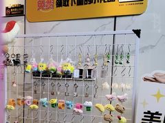 -牛将军•涮肉•烤肉(北京王府井·故宫店)