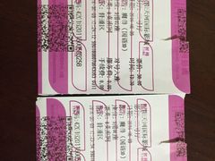 -汉阳天河电影城(王家湾店)