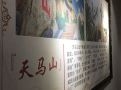 -良师门滨海人家·海鲜·家常菜(滨海城店)