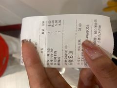 -老通城豆皮大王(吉庆街店)