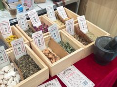 -杭州湖滨in77