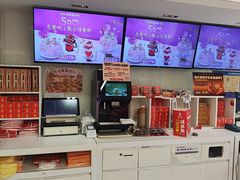 -味多美蛋糕(八大处店)