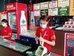 -嗨翻Hi-Fun竞技主题乐园·蹦床团建生日聚会(五棵松华熙店)