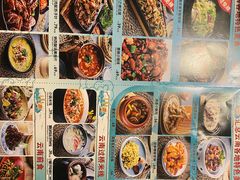 -雀舞云南菜(天津天河城购物中心店)