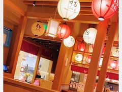 -初居食屋日式料理(万象城购物中心店)
