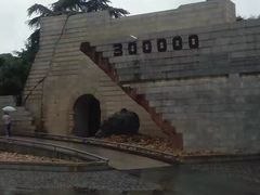 -侵华日军南京大屠杀遇难同胞纪念馆